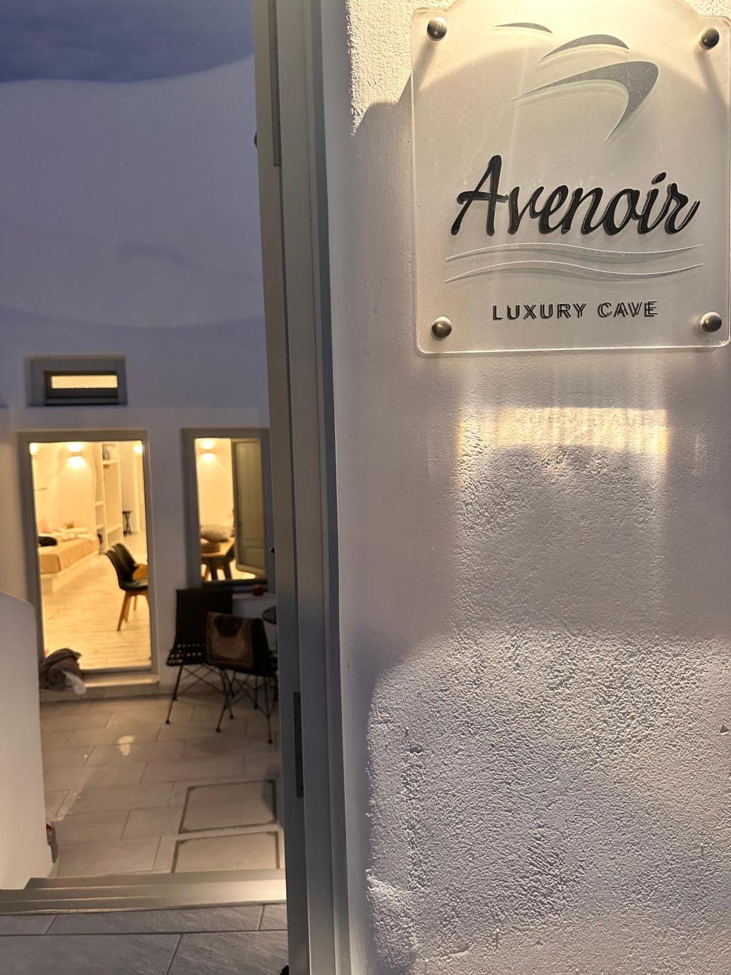 Avenoir 1Bedroom Luxury Cave Villa Vóthon Kültér fotó